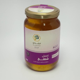 عسل شفلح