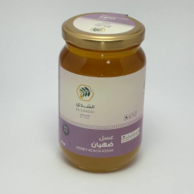 عسل ضهيان عسل ضهيان