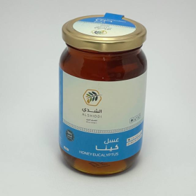 عسل كينا + بسباس 500 جرام