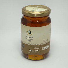 عسل سدر جبلي