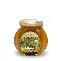 عسل تنوم وعشر 250 جرام