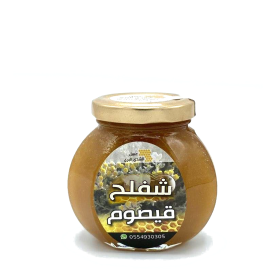 عسل شفلح و قيصوم 250 جرام