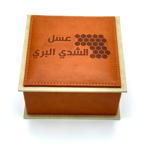 علبة هدايا لون رقم2 حجم ربع علبة هدايا لون رقم2 حجم ربع