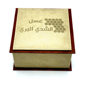 علبة هدايا فارغة لون رقم7 حجم ربع علبة هدايا فارغة لون رقم7 حجم ربع