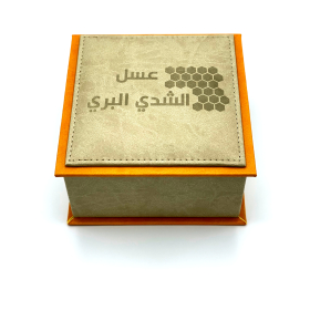 علبة هدايا فارغة لون رقم4 حجم ربع علبة هدايا فارغة لون رقم4 حجم ربع