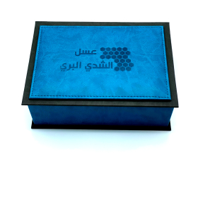 علبة هدايا لون رقم3 حجم 2 ربع علبة هدايا لون رقم3 حجم 2 ربع