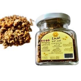 عكبر خام طبيعي 