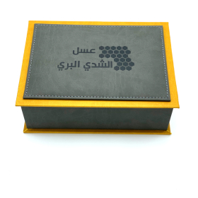 علبة هدايا لون رقم1 حجم 6 ربع علبة هدايا لون رقم1 حجم 6 ربع