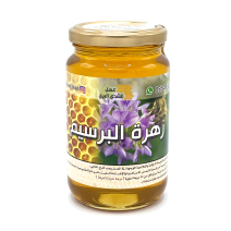 عسل زهرة البرسيم