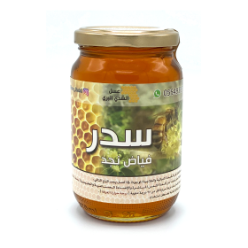 عسل سدر بري