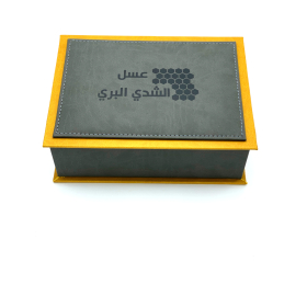 علبة هدايا لون رقم1 حجم 2 ربع علبة هدايا لون رقم1 حجم 2 ربع