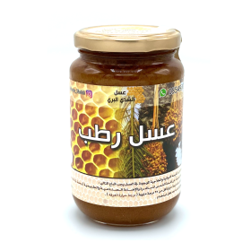 عسل رطب وأثل وحمض 500 جرام