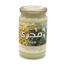 عسل مجرى جبلي 500 جرام